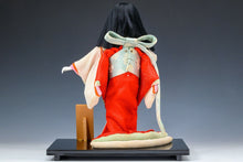 Old Vintage Japanese Traditional Ichimatsu Style Doll -The Traditional Flute-