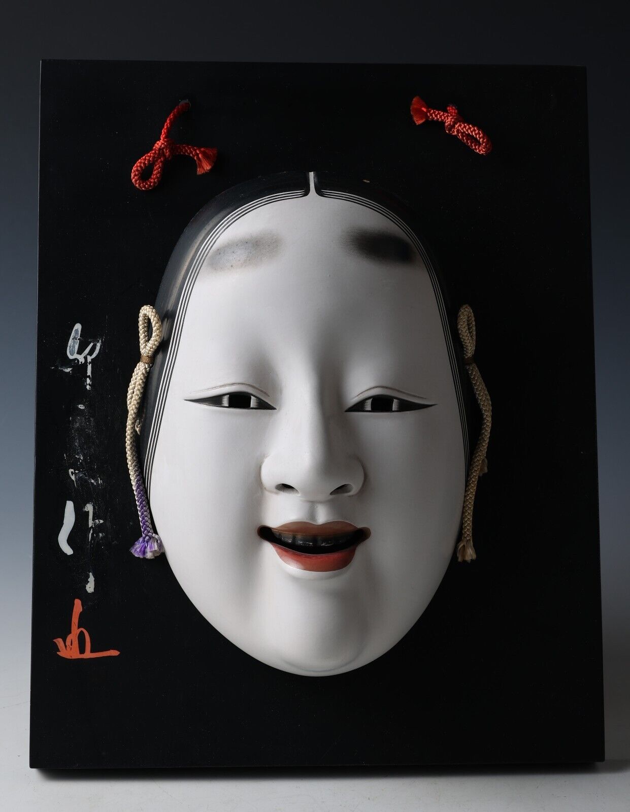 Japanese Vintage Porcelain NOH MASK Ko-omote 小面 -Mask and