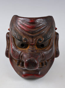 Old Vintage Japanese Paper Clay Noh Mask -Tengu- Braggart  Rare Product