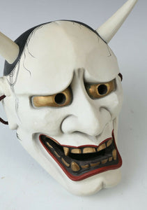 Made In Japan Beautiful Ceramic Old Vintage Noh Mask Hannya 般若 -Jealousy Woman-