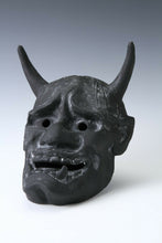 Japanese Noh Mask -Han nya- Paper Clay Nice Product