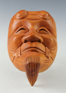 Beautiful Japanese Hinoki Wooden NOH MASK -Okina- 翁面