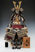 Japanese Beautiful Vintage Samurai Figure Doll -Kamakura Pure Bronze Using Yuzan