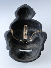 Old Vintage Paper Clay Buddhism Mask Plaque -Nio- Early Showa Product Rare