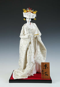 Japanese Vintage Geisha Doll -The White Bride- 58cm