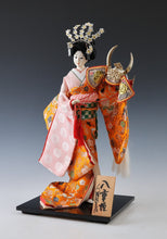 Old Vintage Japanese Beautiful Geisha Doll -Yaegaki Princess- Classic Style 諏訪法性