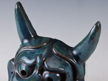 Authentic Old Vintage Japanese Glaze Pottery NOH MASK -Han-nya-