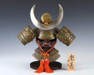 Rare Type Japanese Samurai Helmet -Sengoku Kabuto with a Mask-