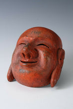 Japanese Old Vintage Ceramic Kagura Mask