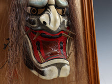 Beautiful Old Vintage Early Showa Japanese Kagura Noh Mask -Susanoo- Mask Plaque