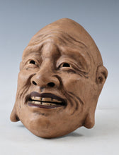 Old Vintage Japanese Ceramic Kagura Noh Mask -The Old Wise Man-