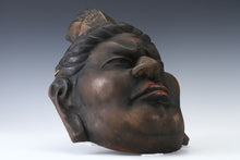 Authentic Old Vintage Plaster Buddhism Mask Plaque -Nio- Early Showa Era Product