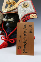 Beautiful Japanese Samurai Helmet -National Treasure Model- Pure Silk Tsushima