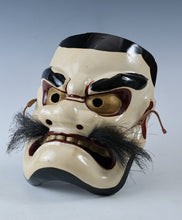 Old Vintage Ceramic Noh Kagura Mask Plaque -Susanoo- Showa Product