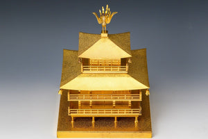 Japanese Vintage Brass Figure -Temple of the Golden Pavilion- Tsushima