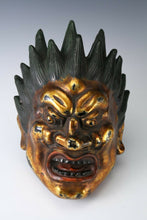 Old Vintage Plaster Buddhism Mask Plaque -Basara- Showa Product