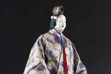 Beautiful Japanese Hakata Clay Ceramic Doll -Hagoromo- made by Kitaoka Hideo