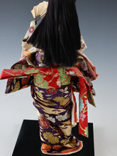 Japanese Beautiful Vintage Geisha Doll -Sakurayama Product-