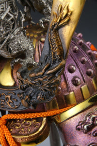 Massive Japanese Samurai Helmet -Genji Dragon Helmet- 源氏兜