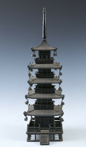 Japanese Old Vintage Iron Figure FIVE STORY PAGODA 五重塔 Tushima