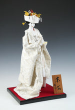 Japanese Vintage Geisha Doll -The White Bride- 58cm