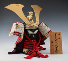 Beautiful Vintage Japanese Samurai Display Kabuto Helmet Pure Silk Tsushima HTF