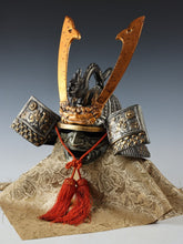 Showa Japanese Samurai Middle Size Helmet -Genji Kabuto-