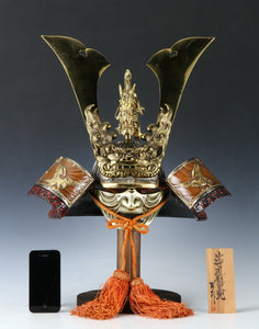 Japanese Fabulous Samurai Helmet -Dragon with a mask- Tsushima