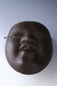 Kyoto Vintage Iron NOH MASK -Young Lady- 小面 Ko-omote