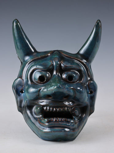 Authentic Old Vintage Japanese Glaze Pottery NOH MASK -Han-nya-