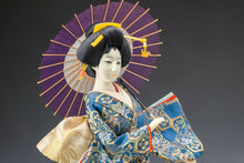 Japanese Vintage Beautiful Geisha Doll -Classic umbrella Style- Rare