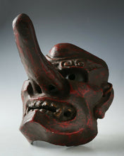 Vintage Japanese Paper Clay Noh Mask -Tengu- Braggart Very Rare Product