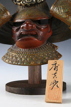 Extremely Rare Type Japanese Samurai Helmet -Buddhism Kabuto with a Mask-