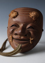 Great Antique Japanese Hinoki Wooden NOH MASK -Okina- 翁面 Signed by Shokaku