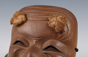 Great Antique Japanese Hinoki Wooden NOH MASK -Okina- 翁面 Signed by Shokaku