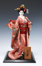 Japanese Beautiful Geisha Doll -Kyoto Traditional Flute Style-  58cm