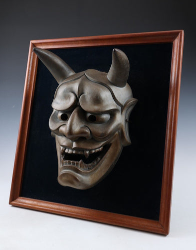 Beautiful Vintage Japanese Metal Large Size Noh Mask Hannya with a Frame
