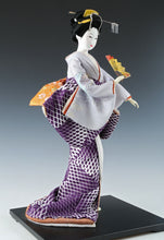 Beautiful Japanese Vintage Geisha Doll -The Happiness Fan- 55cm