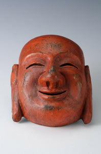 Japanese Old Vintage Ceramic Kagura Mask