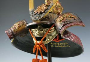 Old Vintage Japanese Samurai Helmet -Yoshitsune Kabuto- with a Mask Tsushima