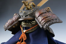 Samurai Helmet -Genji Tametomo Zuisho Kabuto with a Mask- Rare 為朝