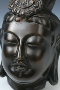 Vintage Beautiful Japanese Buddhism Bronze Mask -Holy Kannon- 観音