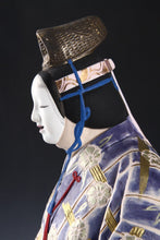 Beautiful Japanese Hakata Clay Ceramic Doll -Hagoromo- made by Kitaoka Hideo