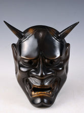 Japanese Vintage Iron Noh Mask Hannya 般若 -Jealousy Woman- with a Wooden Box