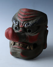 Old Vintage Japanese Paper Clay Noh Mask -Tengu- Braggart  Rare Product