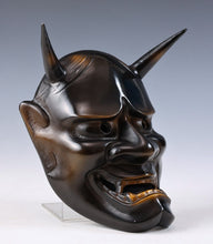 Japanese Vintage Iron Noh Mask Hannya 般若 -Jealousy Woman- with a Wooden Box