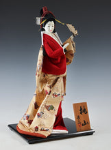 Beautiful Japanese Rare Heian Scroll Kimono GEISHA Doll -Traditional Kimono-