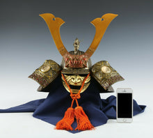 Samurai Helmet -Genji Tametomo Zuisho Kabuto with a Mask- Rare 為朝