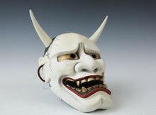 Made In Japan Beautiful Ceramic Old Vintage Noh Mask Hannya 般若 -Jealousy Woman-