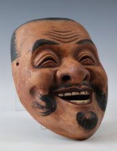 Old Vintage Japanese Ceramic Kagura Noh Mask -The Old Wise Man-